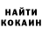 Метадон methadone Kk Warlock