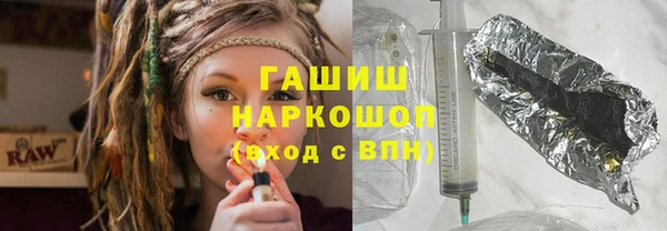 наркотики Зеленокумск