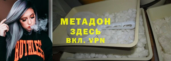 бошки Зерноград
