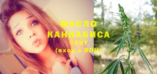 бошки Зерноград