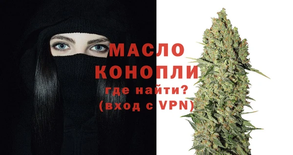 наркотики Зеленокумск