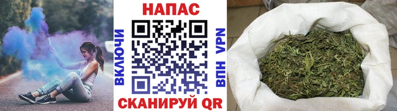 МАРИХУАНА индика  Купить закладки  Геленджик 